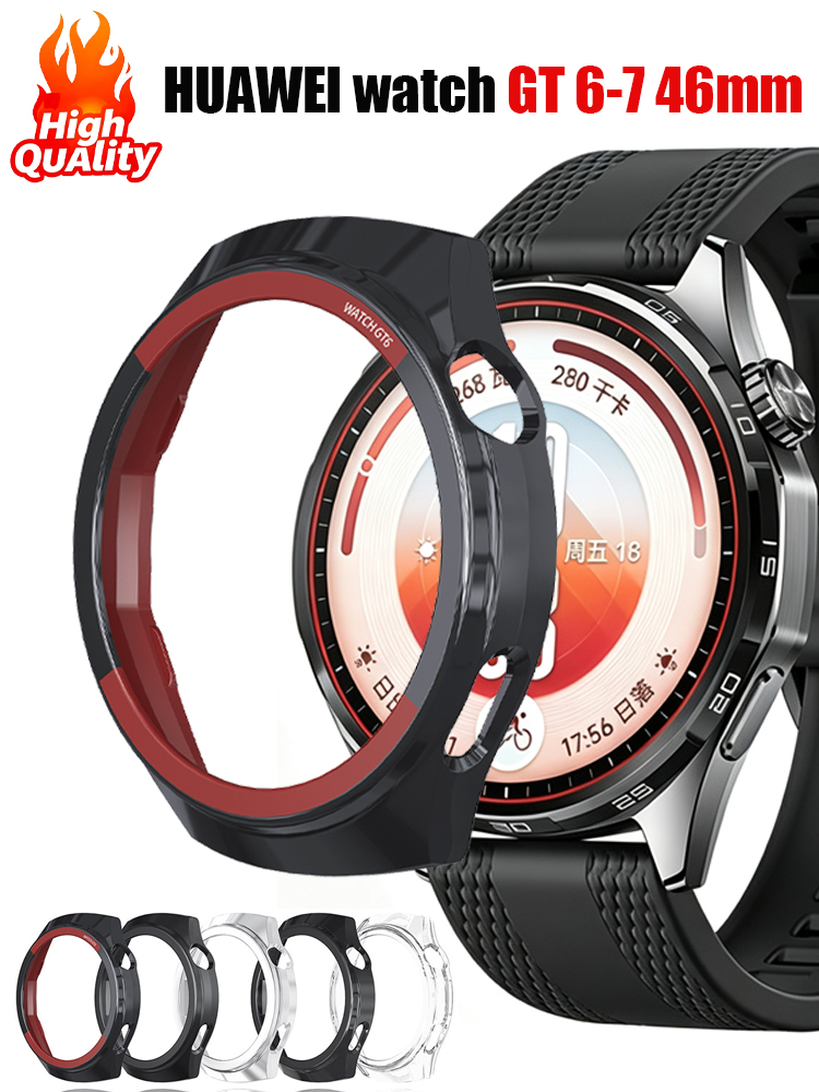 Cover for HUAWEI watch GT 7 46 - Smartwatch Watch Huawei recension och pris