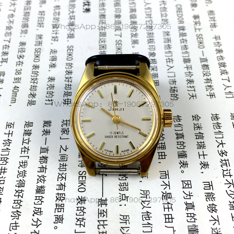 [Guangguang Shop] Shanghai Wat - Ladies Fashion Watch recension och pris