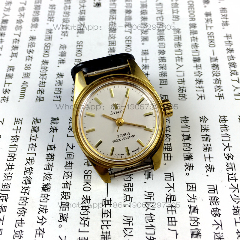 [Guangguang Shop] Shanghai Wat - Ladies Fashion Watch recension och pris