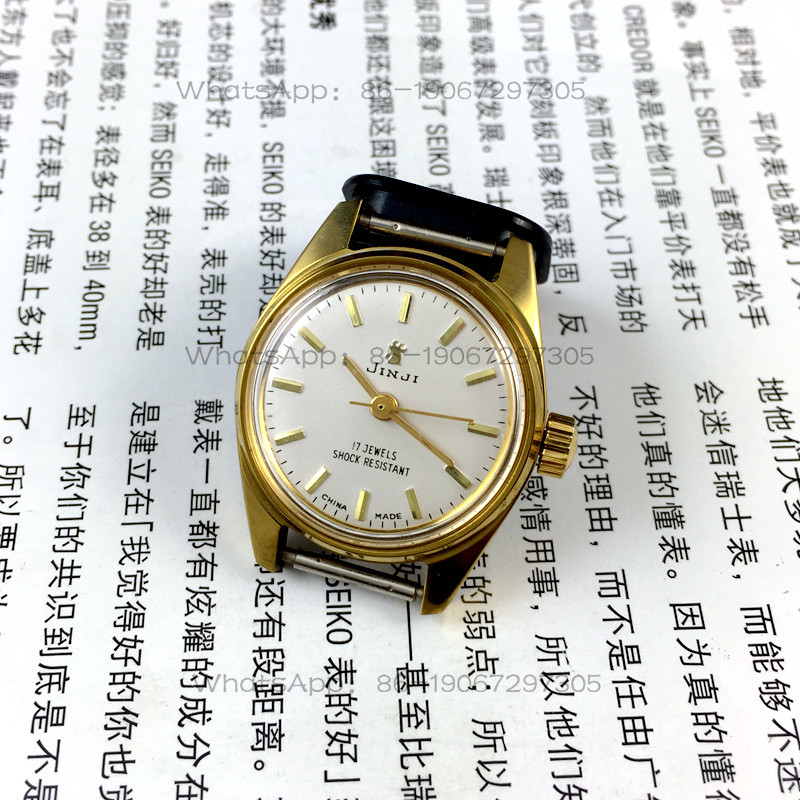 [Guangguang Shop] Shanghai Wat - Ladies Fashion Watch recension och pris