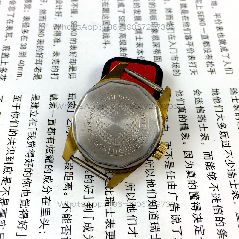 [Guangguang Shop] Shanghai Wat - Ladies Fashion Watch recension och pris