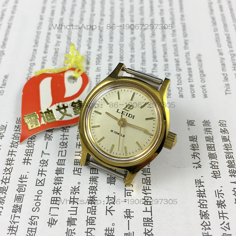 Wuhan Watch Factory, Reddy bra - Ladies Fashion Watch recension och pris