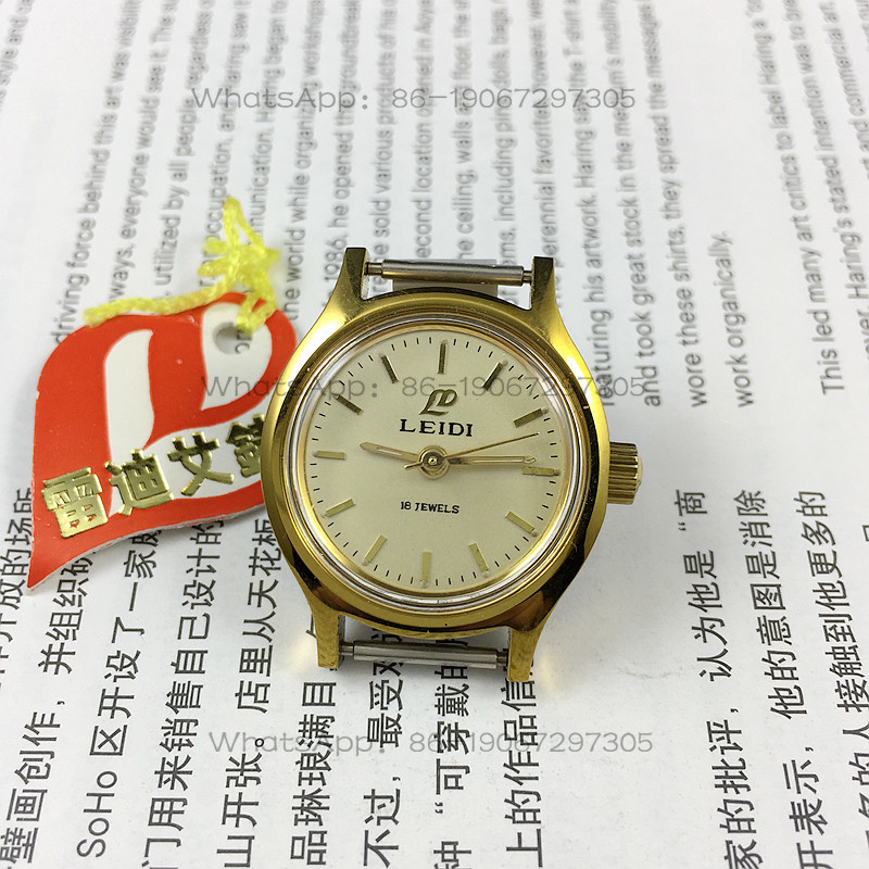 Wuhan Watch Factory, Reddy bra - Ladies Fashion Watch recension och pris