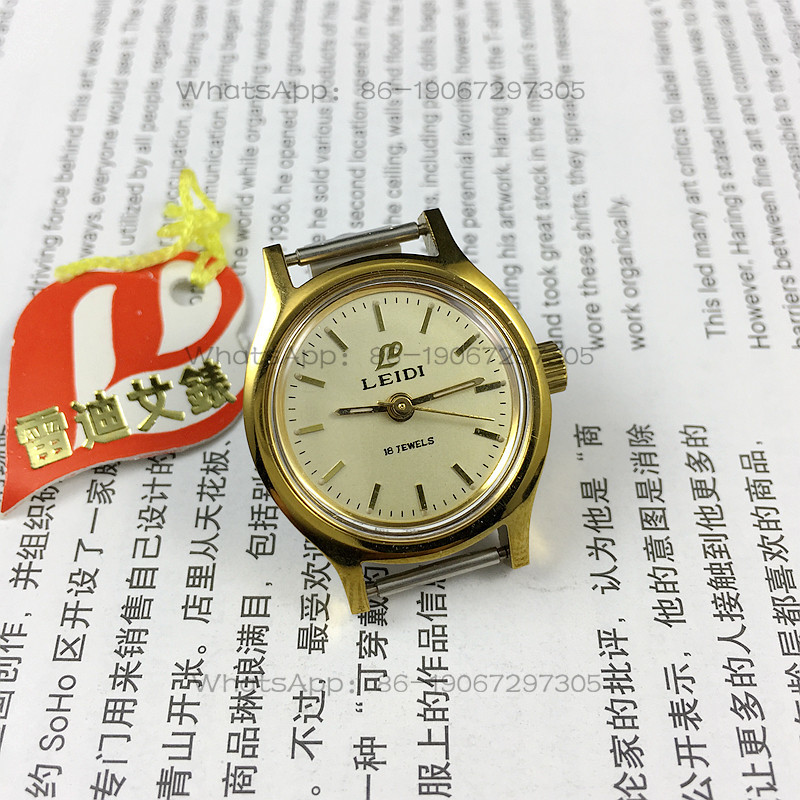 Wuhan Watch Factory, Reddy bra - Ladies Fashion Watch recension och pris