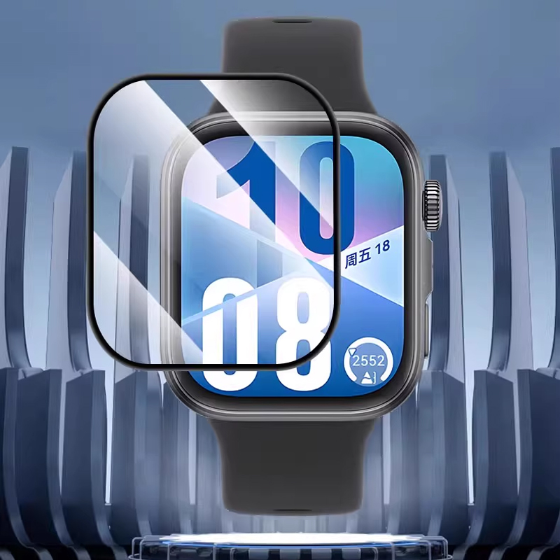 5 Pcs Tempered film For Huawei - Smartwatch Watch Huawei recension och pris